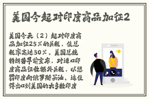 在车上被蹭出水了怎么办